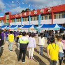 위례초등학교 이미지