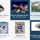 이레TECH 이미지