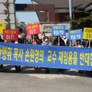 서울기독대학교 치유상담대학원 이미지