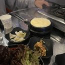 해방촌 신흥시장 맛집 해방왕곱창 내돈내산 후기
