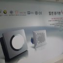 와토스센터 이미지