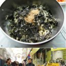 정선통나무펜션 이미지