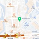 나비잠안마의자고대안암점 이미지