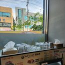 씨유대구화원점 | 화원유원지맛집 대구화원맛집 행복한오리 화원옥포점 재방문후기