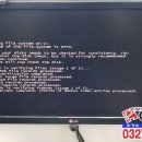 이안컴퓨터부천 네이버블로그