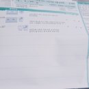 불당치과교정과치과의원 이미지