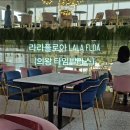 카페타임(cafe Time) 이미지