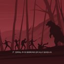 에이트(eight) 이미지