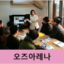 아레나피씨 이미지