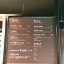 담꼬