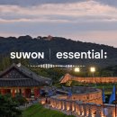 동수원공인중개사사무소 이미지