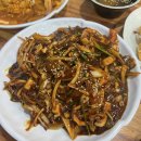 황궁쟁반짜장 봉동점 이미지