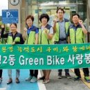 신평2동-8 이미지