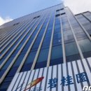 신용가든 이미지