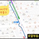 까치산역공인중개사사무소 이미지