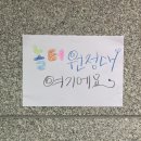 만수6동-10 이미지