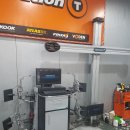 티스테이션 성서IC점 이미지