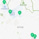 강서구 화곡4동주민센터 3층 다목적실 이미지