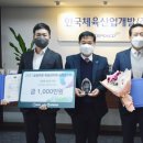 한국산업가스 - 김포시 | 한국산업가스