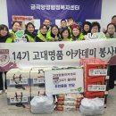 금곡동-14 이미지