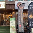 (주)원더피플 이미지