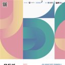 디자인공감 이미지