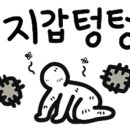 미래아이산부인과의원 이미지