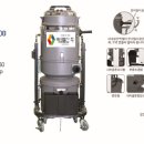 (주)동해물산 이미지