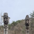 오송송어장 이미지
