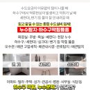 청호여관 이미지