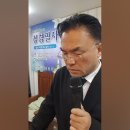 영상설교 욥기 27장 이미지