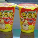 찡오랑 Daum카페