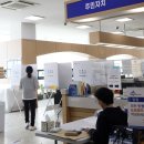 전의면 민원실 이미지