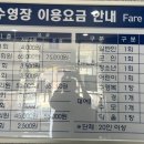 통영국민체육센터 이미지