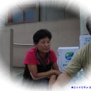 농소초교 이미지