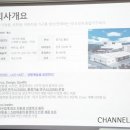 리빙시스 이미지