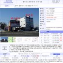 기흥IC세차장 이미지