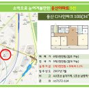 용산-280 이미지