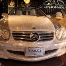 블링CAR