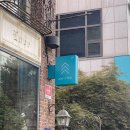 원탑광고기획