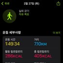 오오츄 - 성남시 수정구 위례광장로 82 | 오오츄