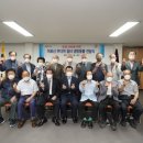 대한노인회 성북지회 이미지