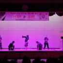 백봉초등학교 | 찾아가는 학교 공연 - 남양주백봉초등학교 | 남양주학교공연 | 남양주공연 | 초등학교공연 | 비보이공연...