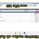 세인모터스 이미지