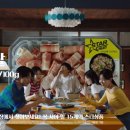 쿄쿄패밀리 네이버블로그
