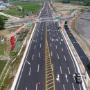 대전교차로~신덕교차로 이미지