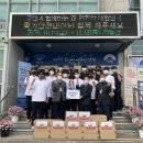 양동고등학교 이미지