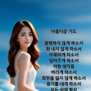 여보게들~ 자네들도 그러한가~? 이미지