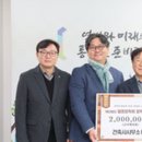 미담건축사사무소 - 동래구 미남로 104 | 미담건축사사무소