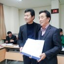 정읍시 노인복지관 이미지